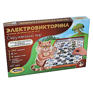 Stalo žaidimas - Elektrinė viktorina. Aplinkinis pasaulis