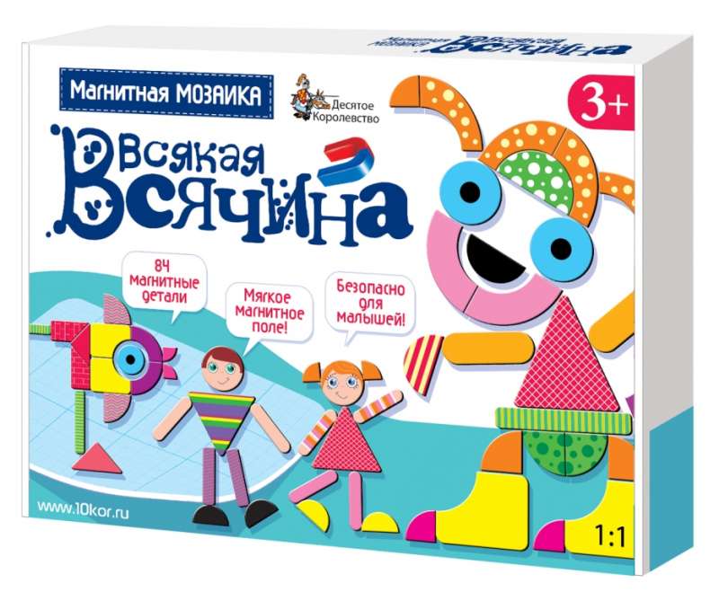 Mikrofoninė mozaika - Visiška nesąmonė, 84 detalės