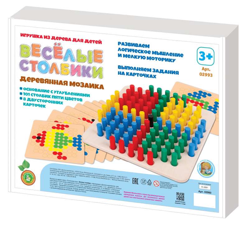 Мозаика деревянная - Веселые столбики