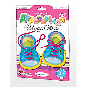Hölzerne Schnürung Schuhchen