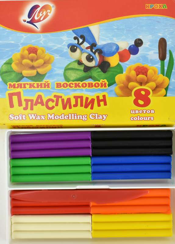 KROHA LUCH Modeling Clay with a Cutter, 8 Colors 120g