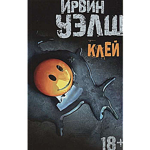 Kleja