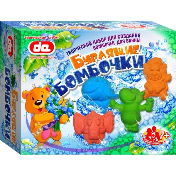 Набор - Бурлящие бомбочки для ванны. Животные