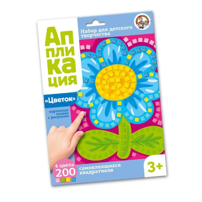 Applikācija. Zieds