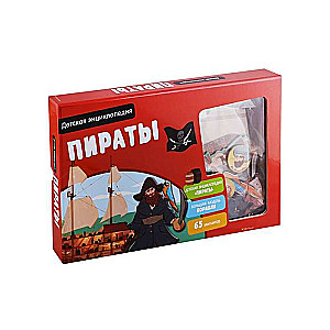 Pirati. Interaktīvā bērnu enciklopēdija ar magnētiem (kastē)