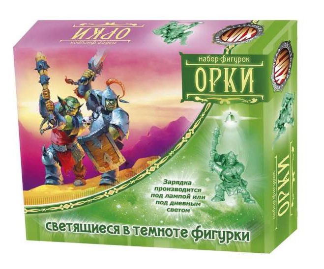Komplekts ar gaismas kareivjiem - Orki