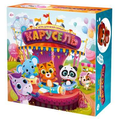Настольная игра - Карусель