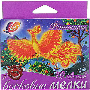 Vaha kriidid Fantaasia. 12 värvi