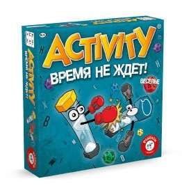 Activity Laikas nelaukia