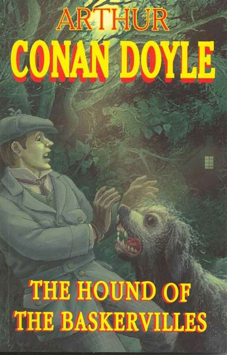 The Hound og the Baskervilles = Собака Баскервиллей