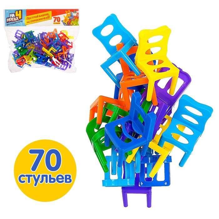 Игра настольная На 4-х ногах (70 стульев)