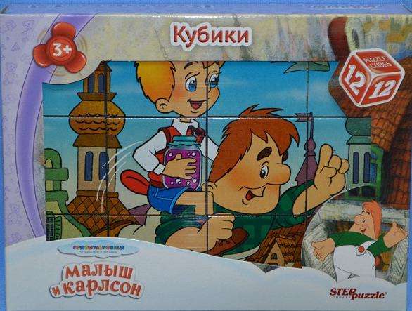 Степ. Кубики 12 элем. 