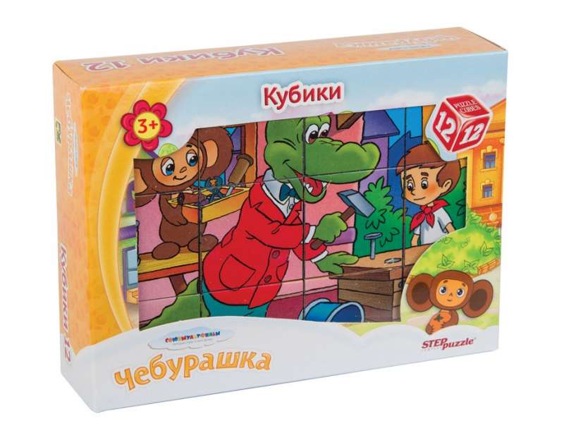 Кубики - Чебурашка, 12 штук 