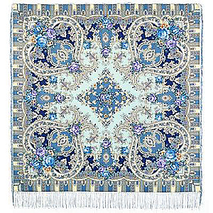 Šalle - Noslēpumainais tēls