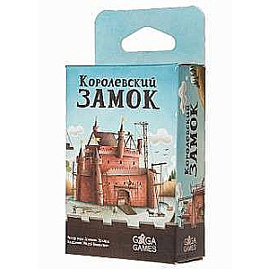 Настольная игра Королевский замок арт.GG014