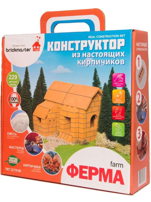 Конструктор - Ферма , 229 деталей 