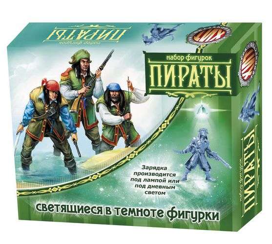 Švytinčių kareivėlių rinkinys - Piratai