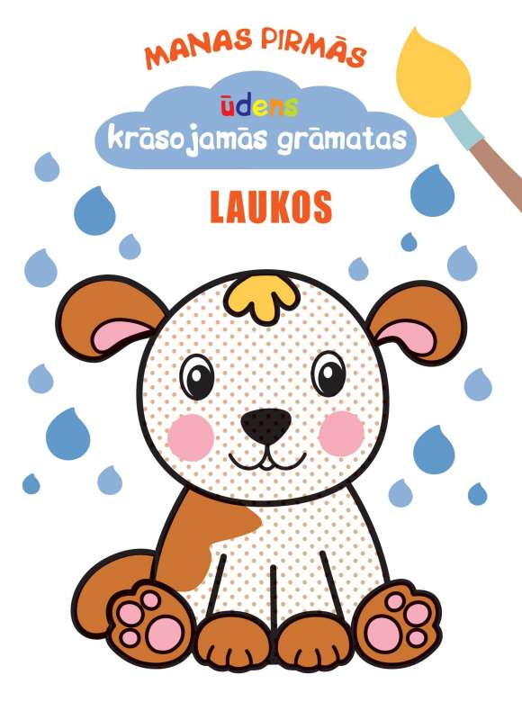 Vandens spalvų knyga. Lauke