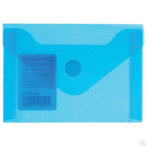 Folder-envelope with Velcro HFP 906 65 x 100mm blue