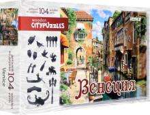 Citypuzzles-Венеция 