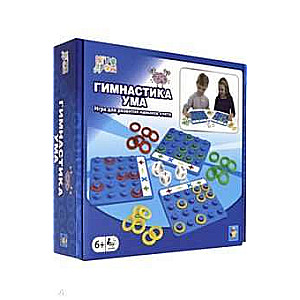 Игра настольная Гимнастика ума