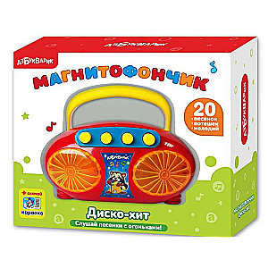 Magnitofoniņš Disco-hits