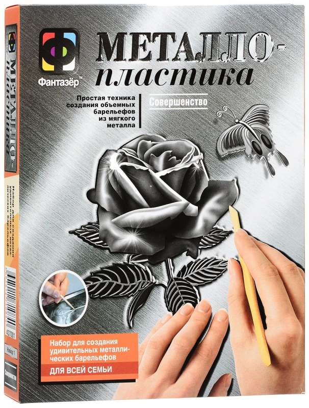 Металлопластика Совершенство.Роза