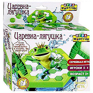 Настольная семейная игра Царевна-лягушка мини-игра 