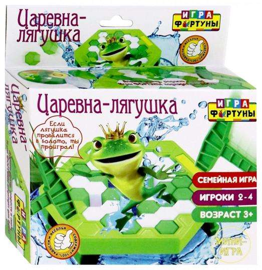Настольная семейная игра Царевна-лягушка мини-игра 