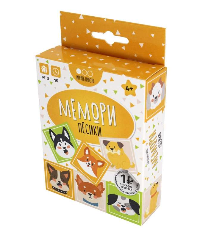 Memori Sunīši