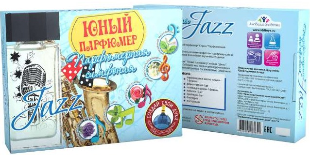 Noor parfümeerParfüümi sümfoonia. Jazz