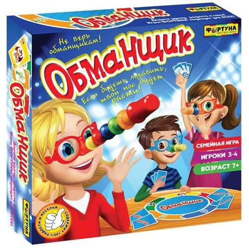 Galda ģimenes spēle Krāpnieks