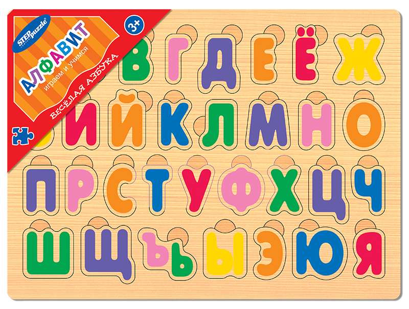 Игра из дерева Весёлая азбука. Алфавит