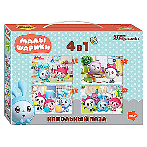 Напольный пазл-мозаика средний Малышарики 