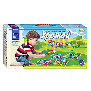Напольные паровозики Урожай