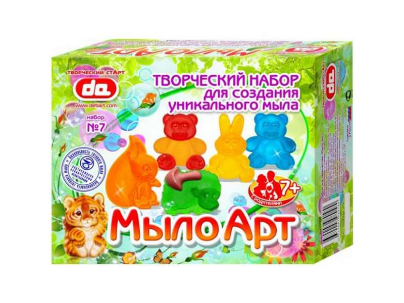 Ziežu ziepju komplekts