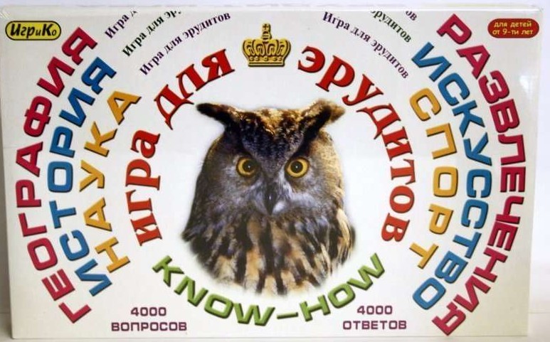 Gra planszowa - Know How