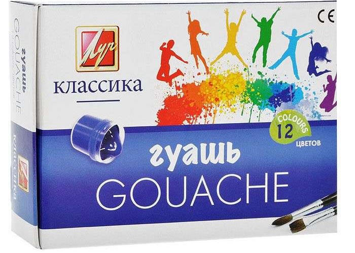 Gouache Classic 12 colors 20 ml