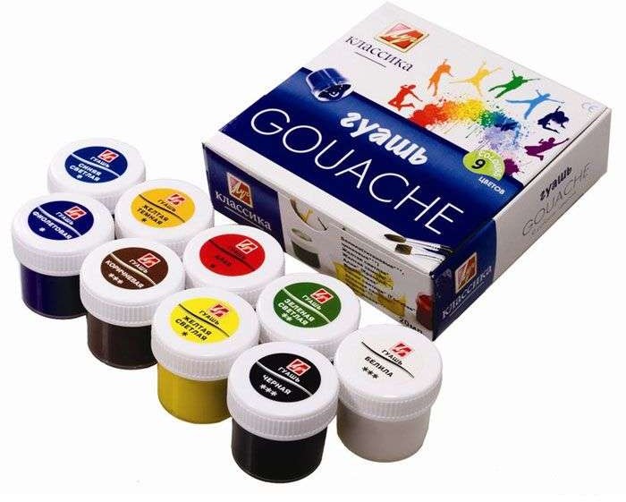 Gouache Classic 9 colors 20 ml