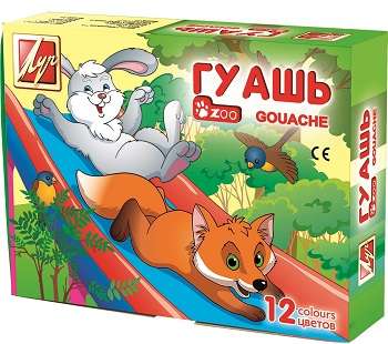 Gouache ZOO 12 colors, 15ml