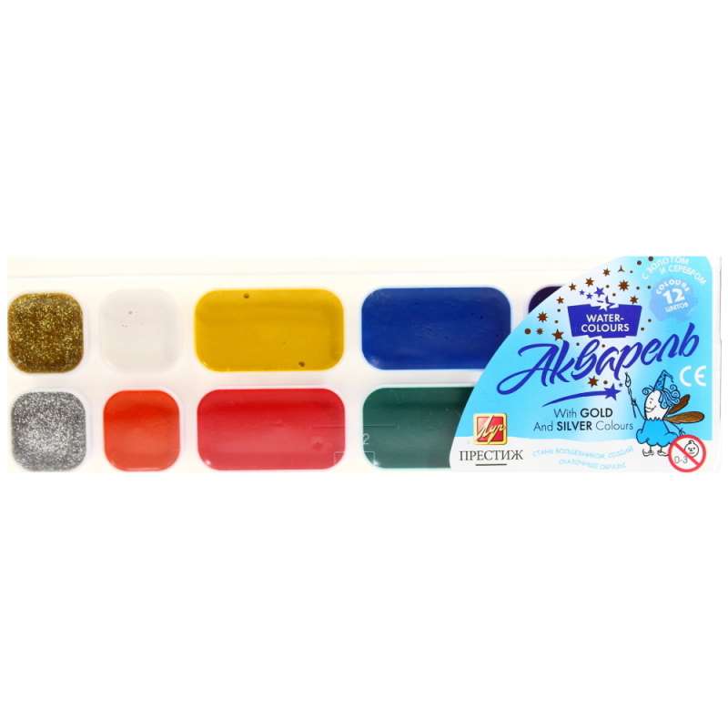 Watercolor Prestige 12 colors without brush