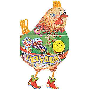 Pīlēns