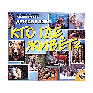 Children's Lotto Who Lives Where?