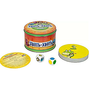 Board game - Catch-Catch