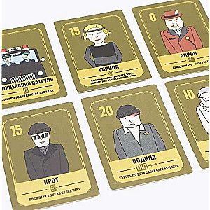 Board Game - Omerta