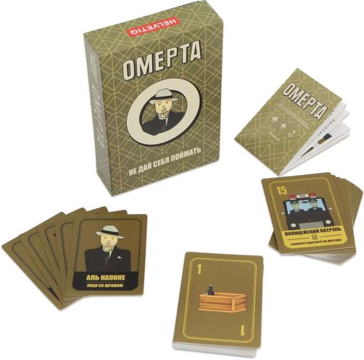 Board Game - Omerta