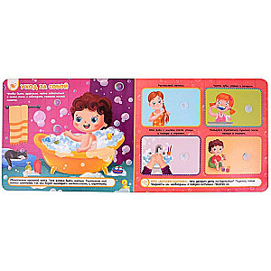 The Human Body. A Sticky Book