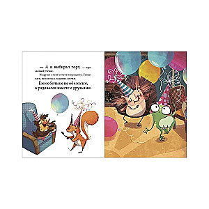 Encyclopedia in Tales. Emotions. Tales about Fear, Offense, and Sadness