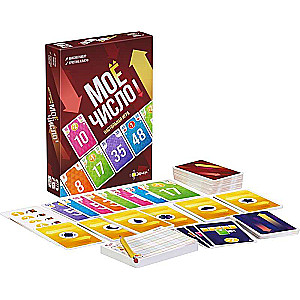 Board Game - My Number!
