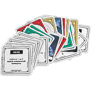 Board Game - Harry Potter. Memory Magic